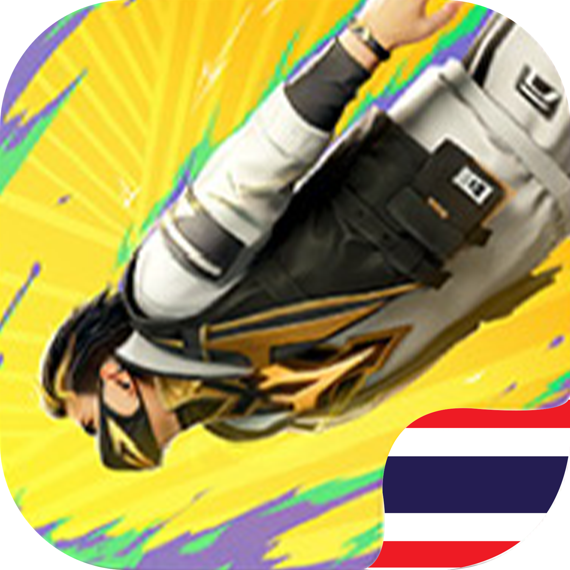 Free Fire (TH)
